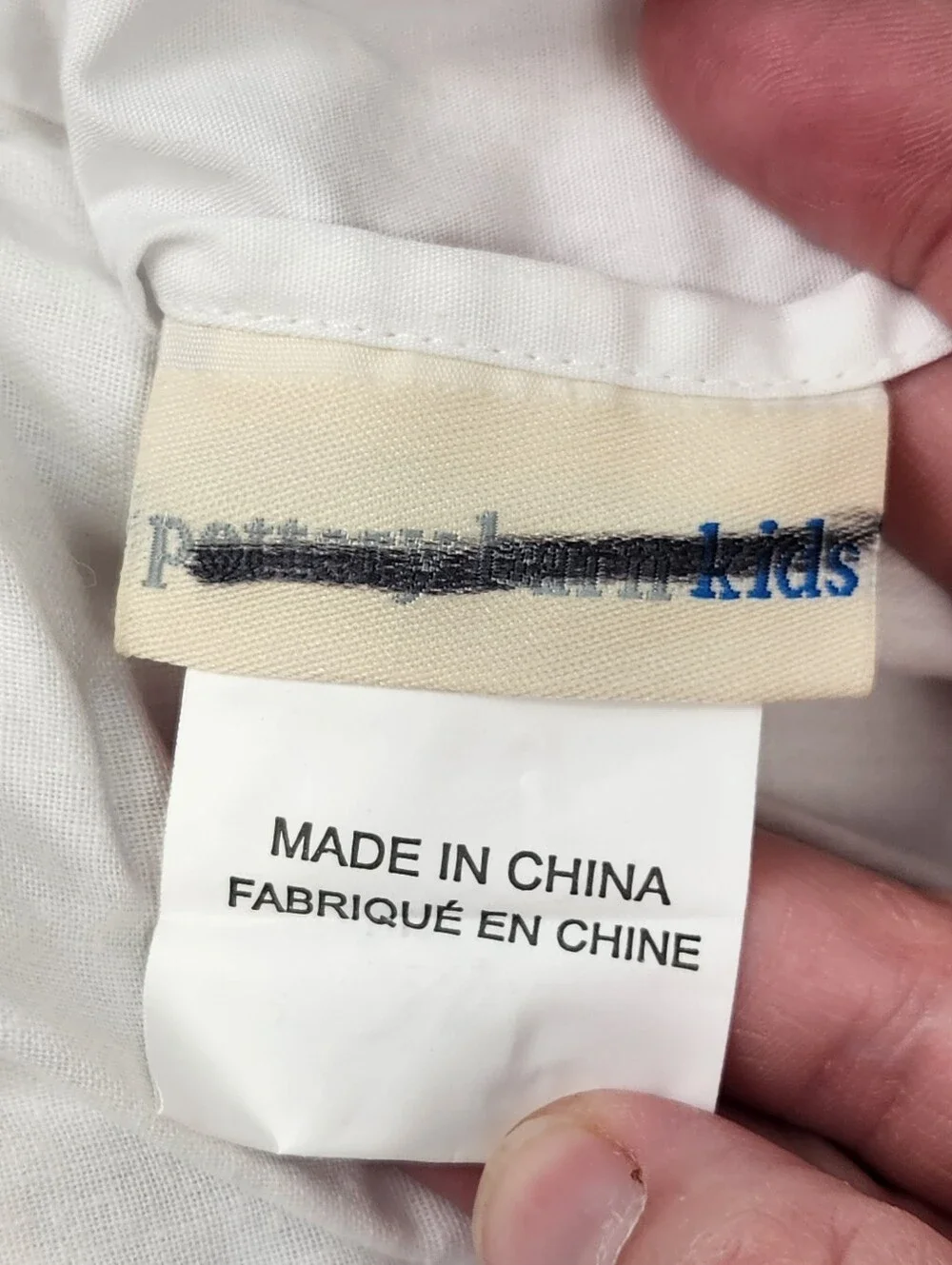 Pottery Barn Kids Baby BoatsCrib Bed Skirt Blue 28